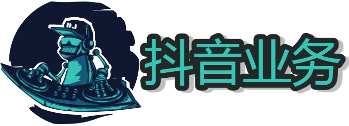 抖音快手人气自助购买怎么取消绑定 